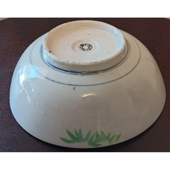 Vintage or Antique Japanese Imari Bowl Hand-Painted Cherry Blossom Porcelain 8” - Picture 6 of 8